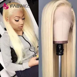 Fabwigs 150% плотность #613 Full Lace парик с ребенком волос предварительно сорвал Европейской блондинка человеческих волос, парики Волосы remy