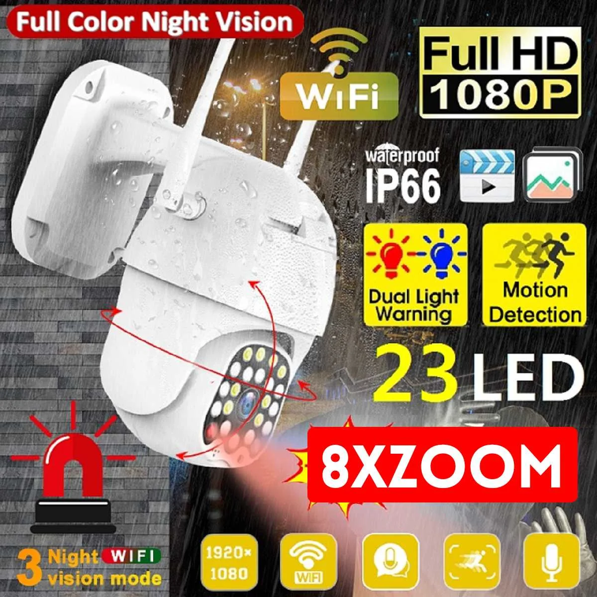 PTZ IP камера 1080P HD Wifi наружная скоростная купольная CCTV камера безопасности 8X цифровой зум 5MP сетевая ИК домашняя камера наблюдения
