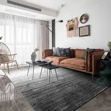 Современный минималистичный ковер для гостиной настольный коврик для чая скандинавский ковер для спальни серый ковер