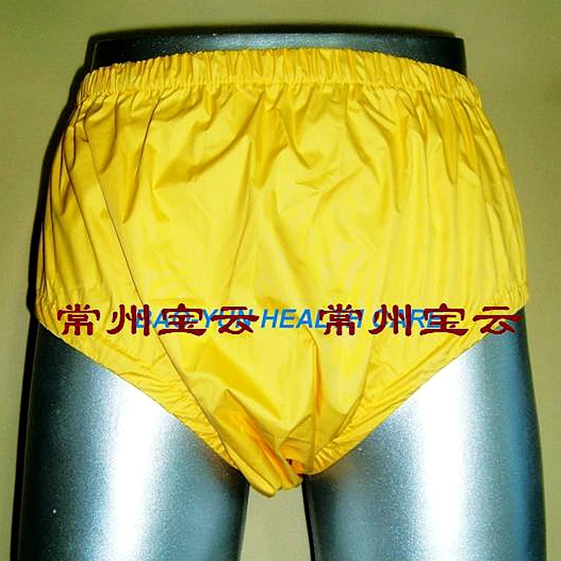 Incontinence Pants FUUBUU2202-PURPLE-M-1PCS Safety trousers/Physiological pants/Incontinence pants/Waterproof shorts
