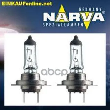Лампа H7 12v 55w Px26d Rp 50% Narva арт. 48339