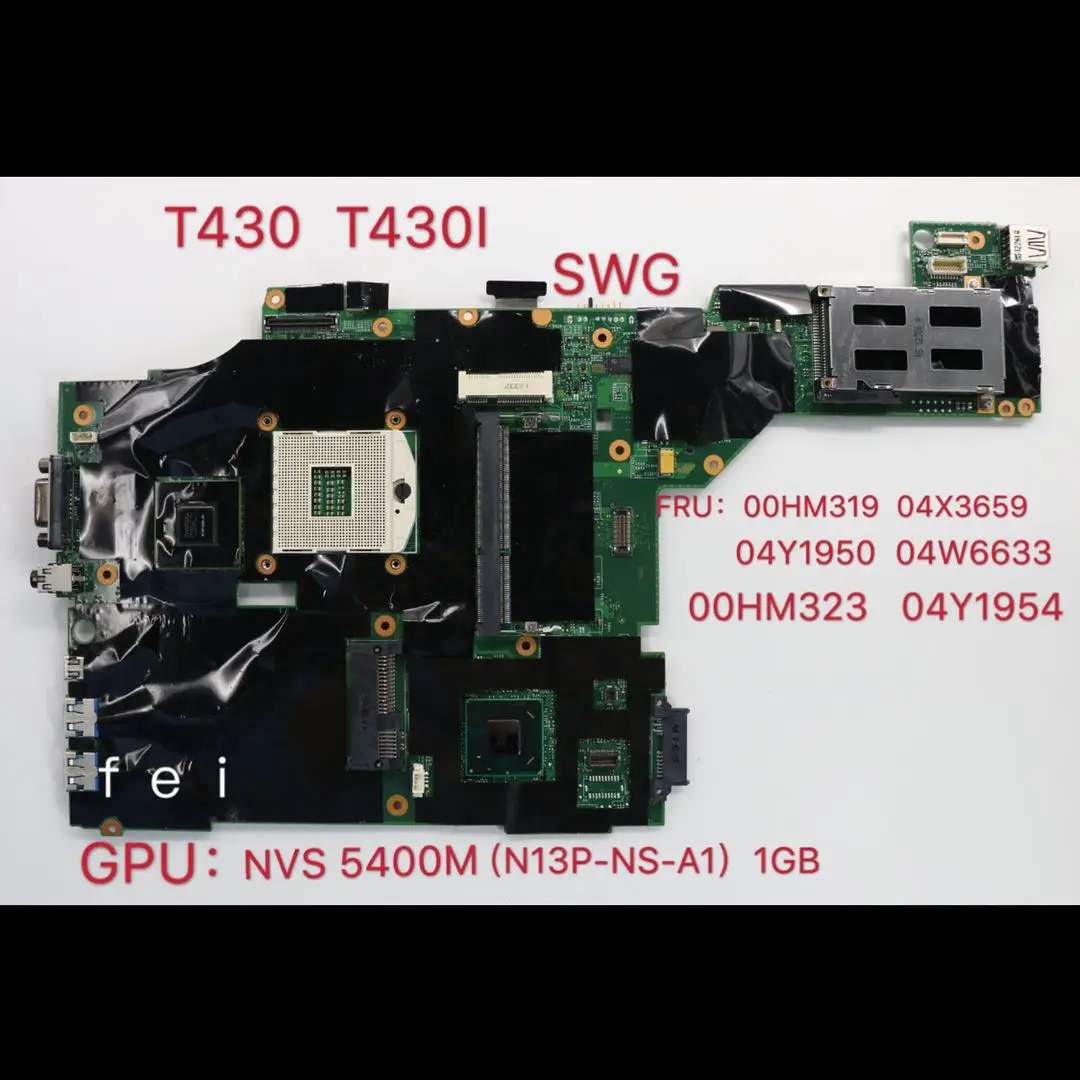 nvs 5400m specs LENOVO ThinkPad T530 nVidia NVS 5400M 