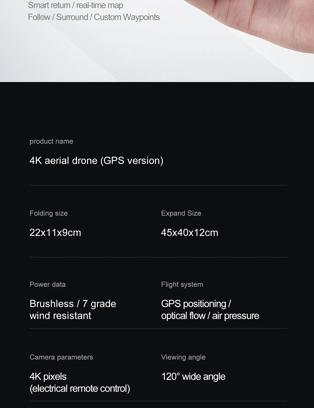 Gps Дрон 4K HD камера 5,8G wifi FPV Квадрокоптер оптический поток следование Профессиональный селфи бесщеточный 25 минут время полета VS X12 F11