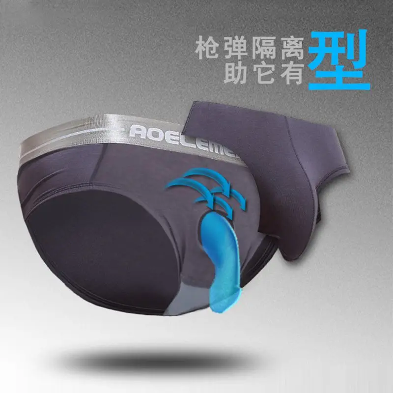 Лучшая цена мужские брифы капсулы Modalto мужское нижнее белье с выпуклой отделкой