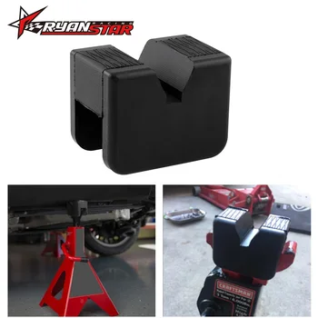 

Slotted Frame Jack Pad Square Rail Floor Guard Adapter Anti-slip Rubber Vehicle Repair For Universal Lifts