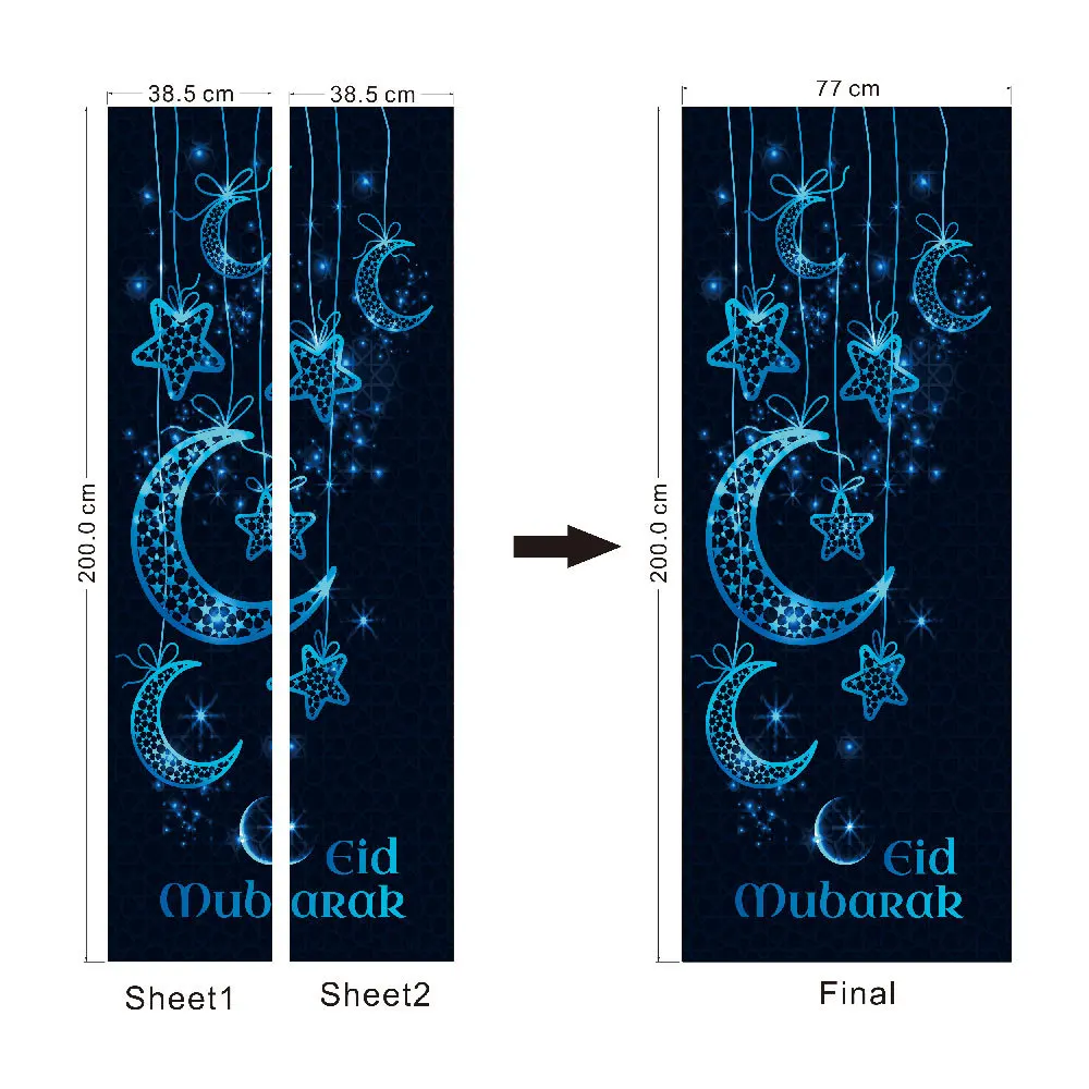 Happy Eid Al-Fitr Muslim Door Sticker Removes Waterproof Wall Paste Bedroom Living Room DIY Wallpaper