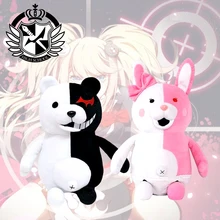 

Super Danganronpa 2 Monokuma Black & White Bear Plush Toy Soft Stuffed Animal Birthday Gift for Children Dolls Christmas Toy