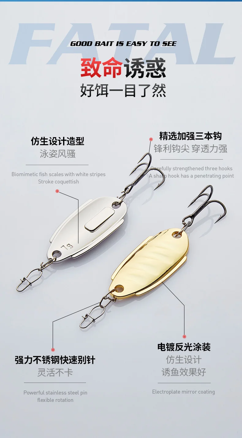 034-变形虫-三本钩_03