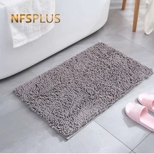 Chenille Bath Mat Bathroom Carpet 40x60cm 50x80cm Latex Non Slip Floor Mat Toilet Washing Room Rug Tan Coffee Grey Lilac Doormat
