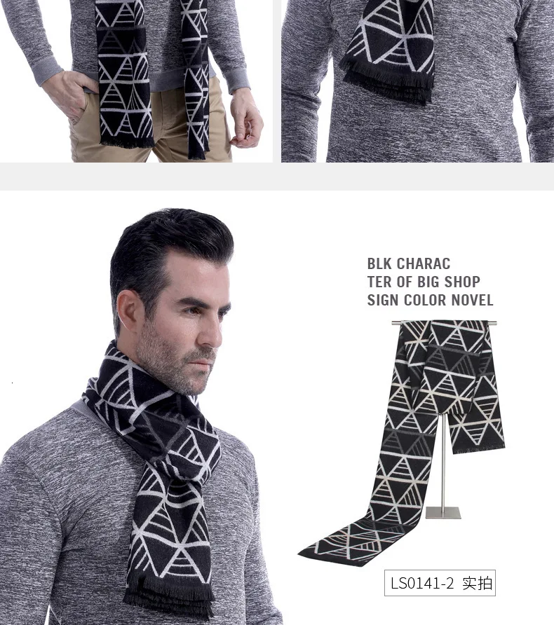 Man Scarf Business Affairs Leisure Time Man Scarf Quinquagenarian Pull Down Triangle Stripe Scarf