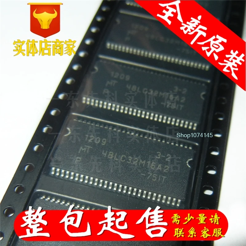 5pcs/lot MT48LC32M16A2P-75IT TSOP //// | Освещение