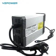 YZPOWER 42v10a portable battery charger for motorcycle