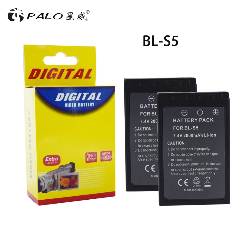 2Pcs Macchina Fotografica Ricaricabile Batetry Bl-S5 S5 Bls5 7.4V 2000Mah Li-Ion Battery Pack Per Olympus E-Pl2/E-Pl1S /Epl2Epli2/Epl5 Ect.