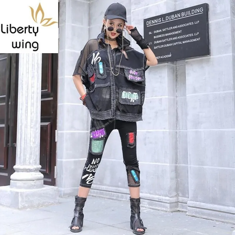 

Top Quality Gothic Womens Patch Mesh Printing Two Piece Sets Short Sleeve Single Breasted Loose Shirts Calf Length Harem Pants