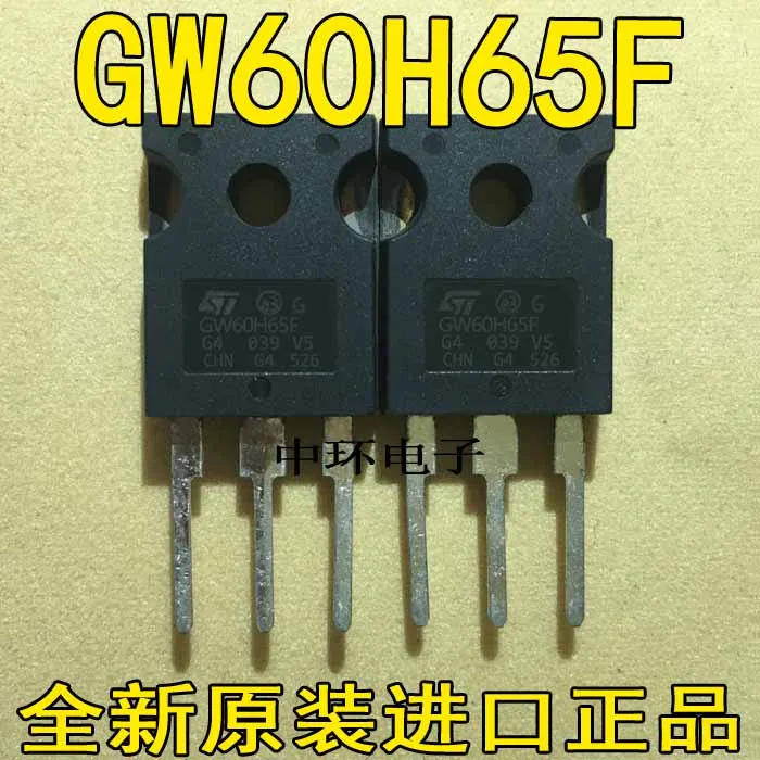 10 шт./лот GW60H65F 60A/650Vx m y