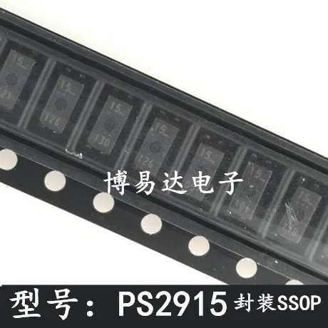 

PS2915-1 SSOP4 PS2915 :15