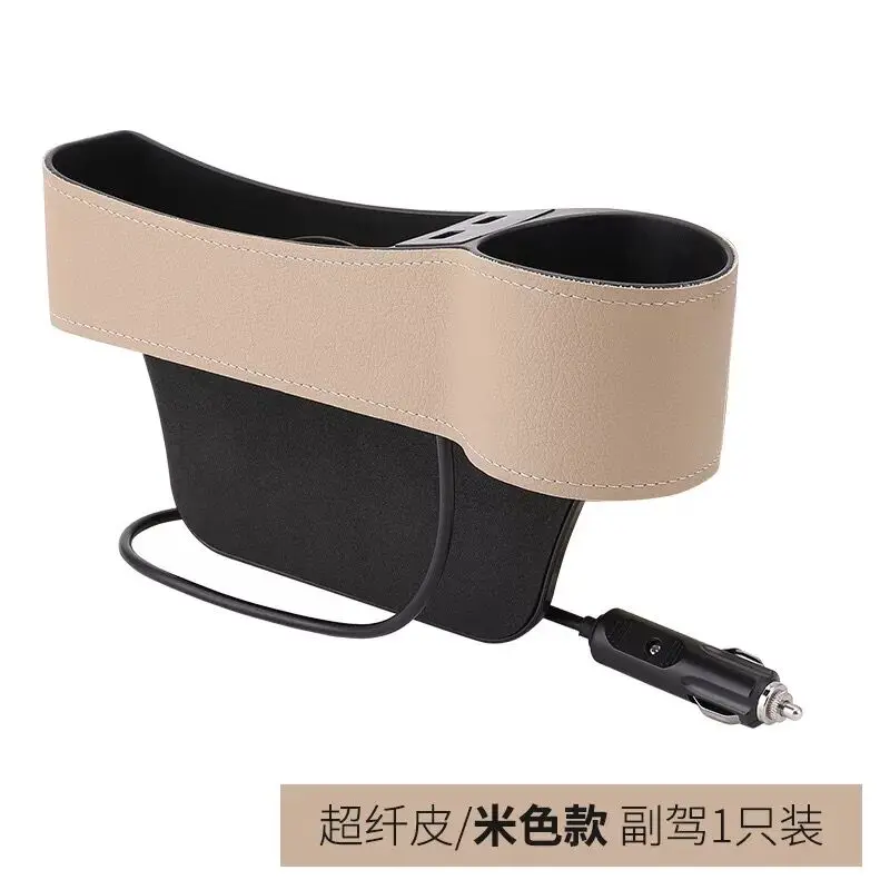 QQ图片20190928170615