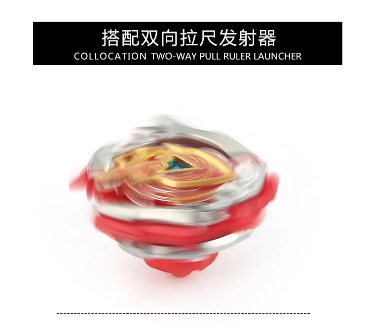Z Card Burst Gyro Toy Ultra-Z Series B104 B105 B106 B110 универсальный передатчик