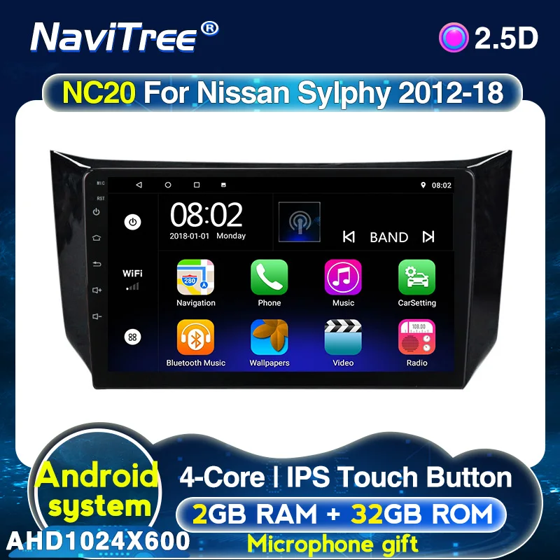 Автомобильный GPS DVD-плеер для Nissan Sylphy B17 Sentra 12 2013 2014-2017 автомобильное радио