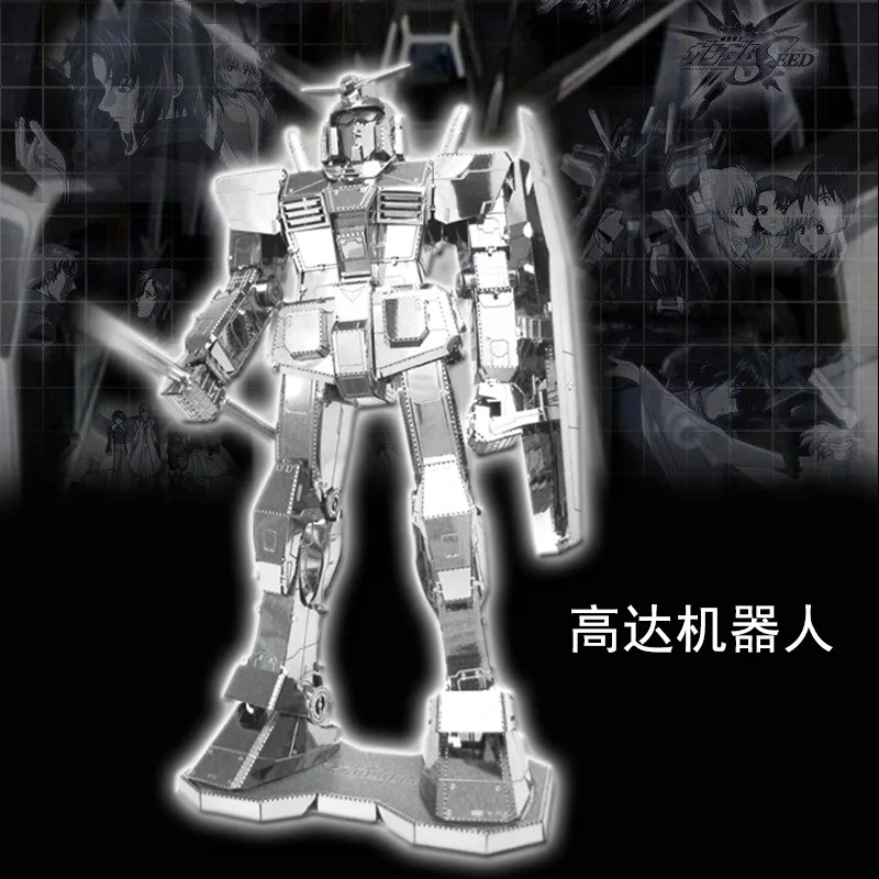 Love Spell металлическая собранная модель Gundam 3D нанометр 3D головоломка модель RX-78-2