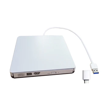 

Player Multi Purpose -Up USB External Universal Portable Home Type C DVD Drive Recorder Replacement Lightweight Optical