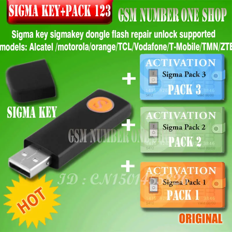 Ключ Sigma с пакетом 1.2.3.4 активированный полный ключ SigmaKey для alcatel huawei flash repair unlock - Цвет: key or pack123