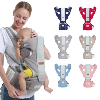 

0-48 months ergonomic baby carrier baby carrier three-in-one baby carrier ergonomic kangaroo baby wrap