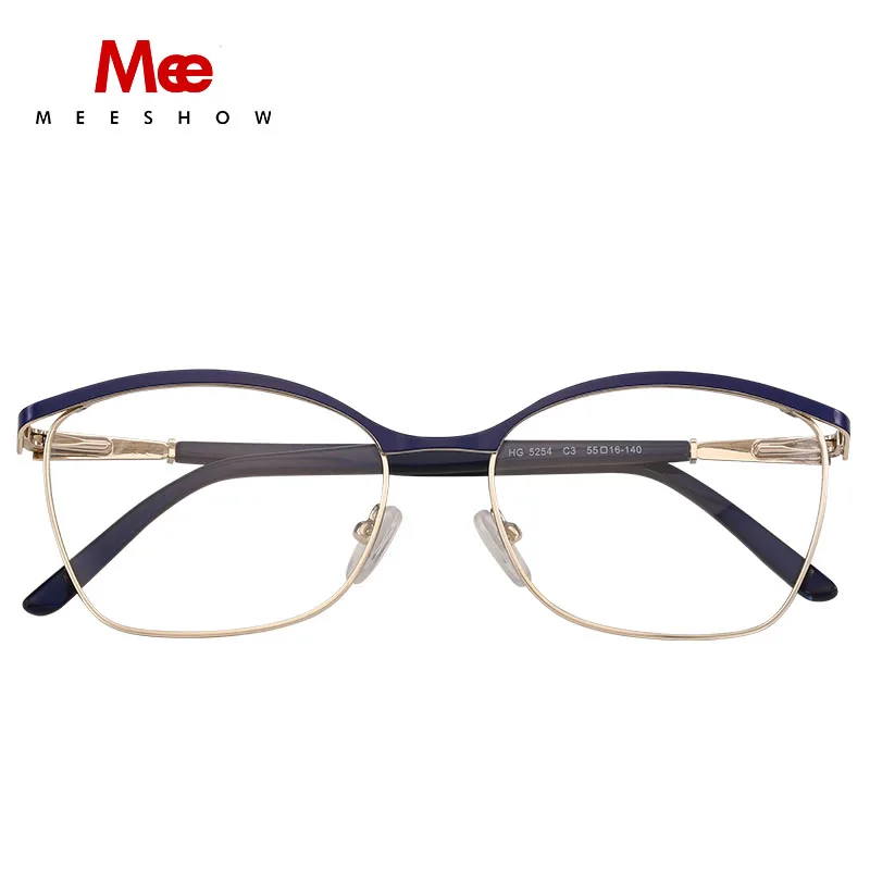 Prescription Glasses Men's Style Fashion 2021