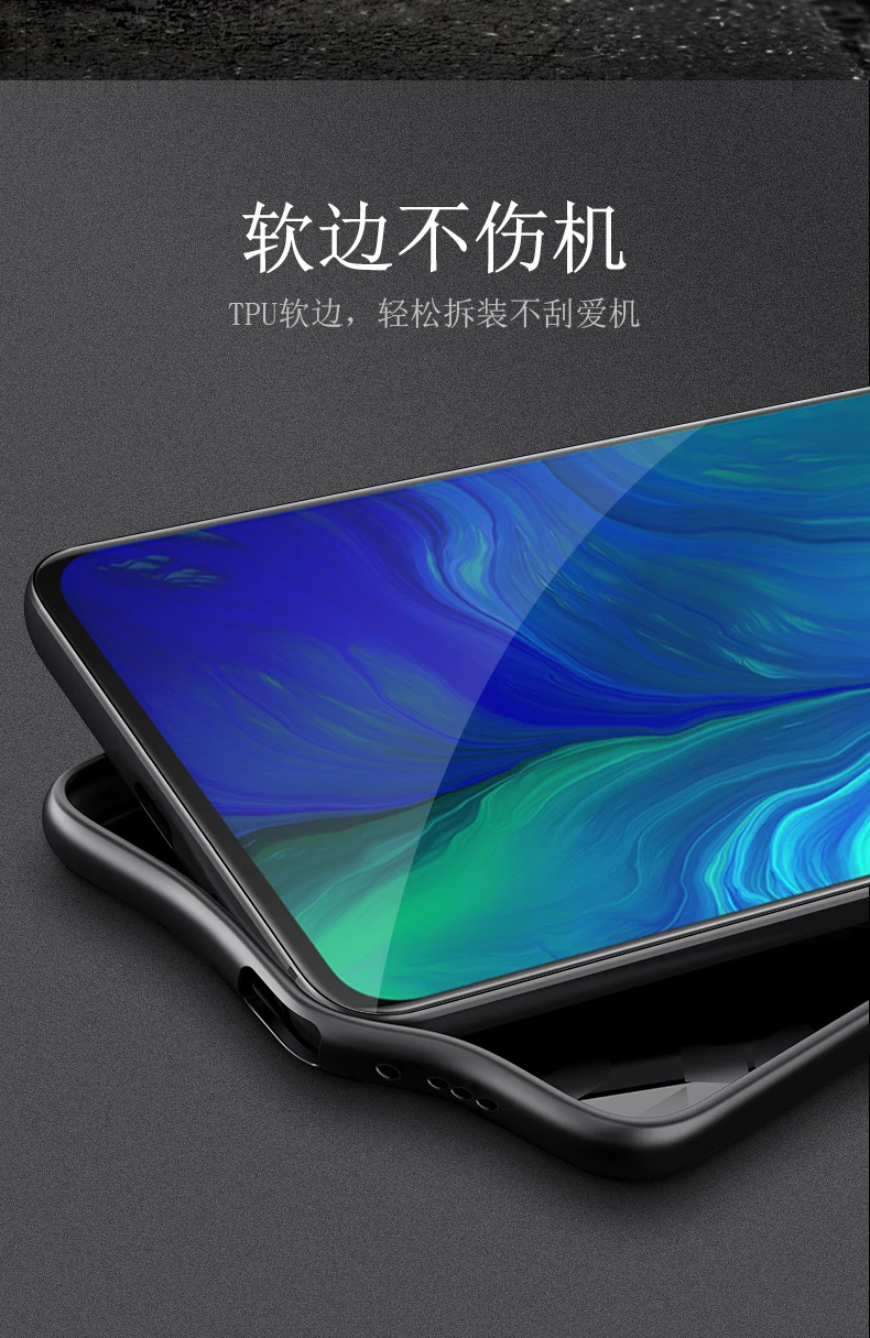 Для OPPO Reno 2 Чехол в китайском стиле новейшая кожаная Противоударная задняя крышка для OPPO Reno 2 z Iqoo k1 ультратонкий задний Чехол