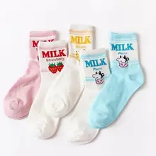 Милые Мультяшные Фрукты молочные носки корейский стиль носки женские Девушки Смешные носки Харадзюку