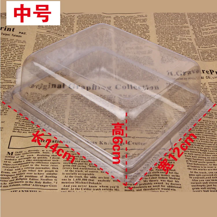 

This Shop Collocation Shoe Box PVC Transparent Box Medium Shoe Box H0624w-14 * 12