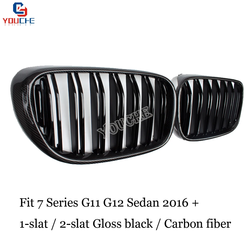 

G11 Carbon Fiber Grill Replacement Front Grille For BMW 7 Series G11 G12 4-door Sedan 2016 + 730i 740i 750i