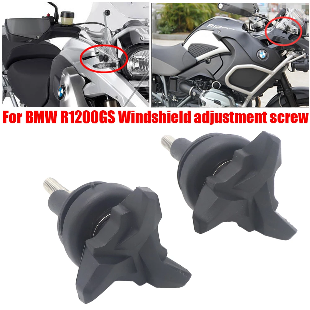Винт для регулировки ветрового стекла R1200GS ADV 04 17 крепление зажим болт BMW R 1200 GS 1200GS