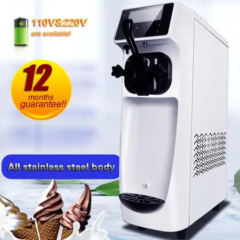 

Commercial Ice Cream Machine 110v or 220v automatic cleaning soft serve ice cream maker