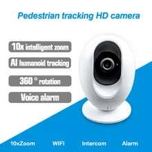 Humanoid – caméra de Surveillance sans fil IP WiFi, Zoom 10X, 1080P 1296P, 2mp, 3mp, dispositif de sécurité pour bébé