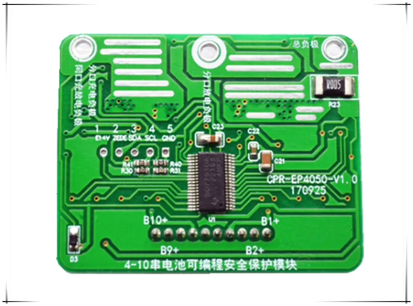 4S 5S 6S 7S 8S 9S 10S 15A LTO BMS 2.4V Lithium Titanate Multi-string Lithium Battery Protection Board balanced BMS