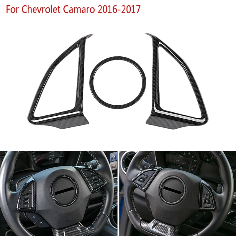Накладка на руль из углеродного волокна для Chevrolet Camaro