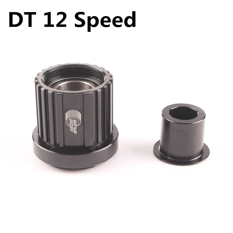 For DT MAVIC/HOPE/Industry Nine/DT микро сплайн Freehub для 12 скоростей MTB велосипеда для ступицы 180/240/350 Аксессуары для велосипеда - Color: For DT