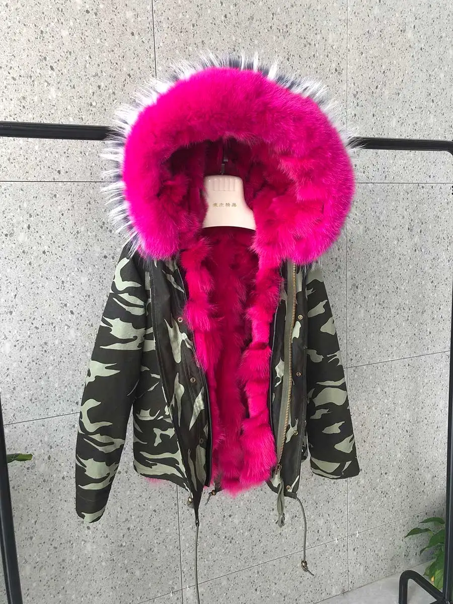 玫红
