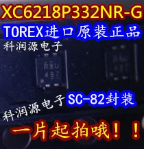 10 шт. XC6218P332NR-G SC-82: R8U новые и оригинальные