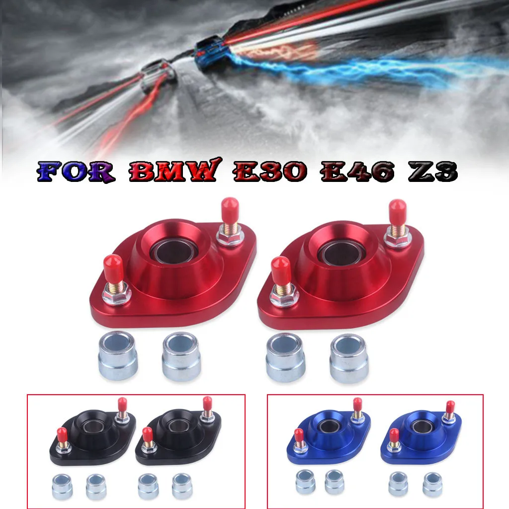 2Pcs/set Racing Car Shock Top Mount Set for BMW E30 E36 E46 Z3 Pillow Ball Rear Upper Camber Plates RS-SAP001 Accessories |