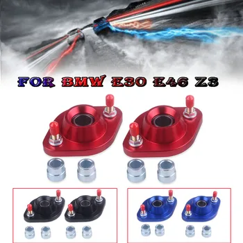 

2Pcs/set Racing Car Shock Top Mount Set for BMW E30 E36 E46 Z3 Pillow Ball Rear Upper Camber Plates RS-SAP001 Car Accessories