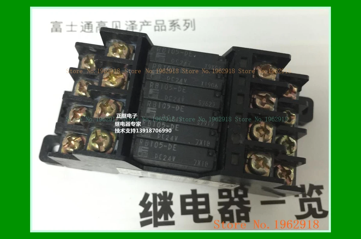 

RS6N-DE RS6N-DEP DC24V 6