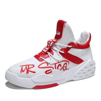 

Fashion non-slip mid-top running shoes men's wild sports shoes knitted casual basketball shoes