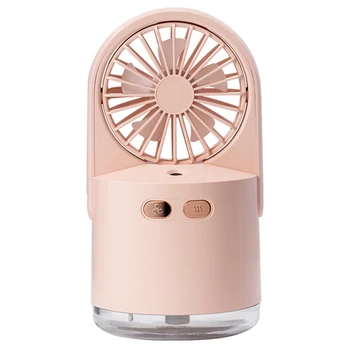 

2000MAh Humidifier Fan Night Light USB Mini Fans Rechargeable Portable Multifunctional Humidifier(Pink)