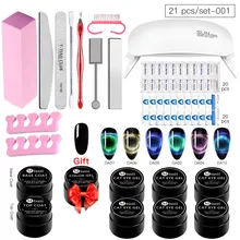 Mtssii 9D Гель-лак для ногтей с эффектом «кошачий глаз» набор Хамелеон для использования с магнитом замачиваемый УФ светодиодный Гель-лак для ногтей Полупостоянный маникюр Гель Lacque