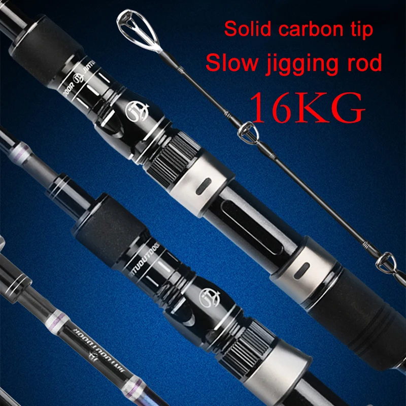 Ultra-light Carbon Slow Jigging Rod 1.8m Bait Weight 50-200/100-300g  Offshore Boat Rod Pole Spinning Casting Rod Fishing Tackle
