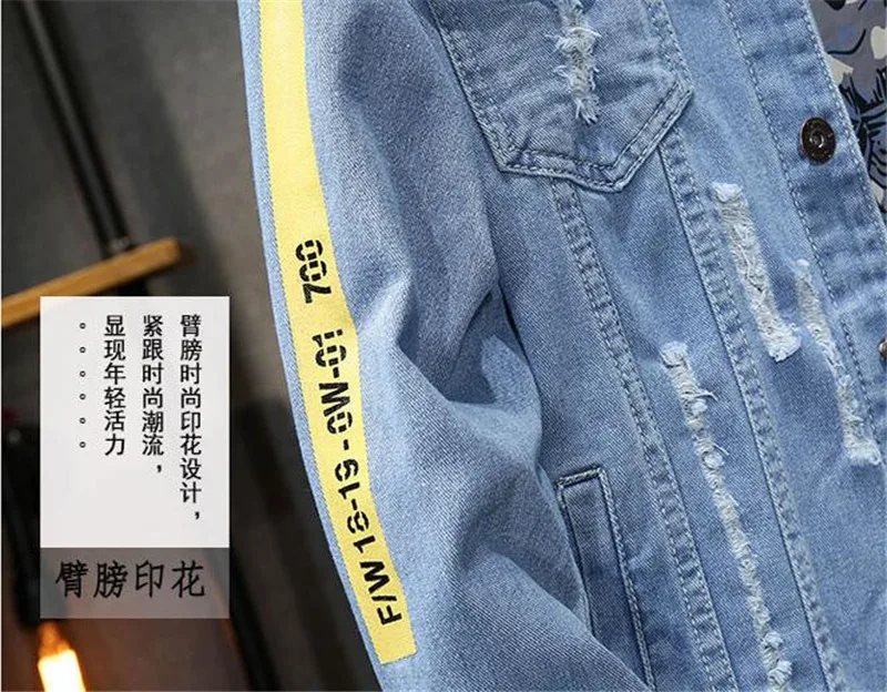 QQ20190429103957