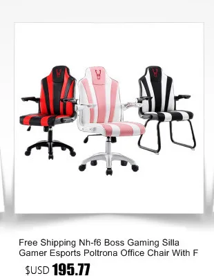 JJM-030 Silla Gamer игровой Poltrona Esports стул может лежать массаж искусственная кожа с подставкой для ног