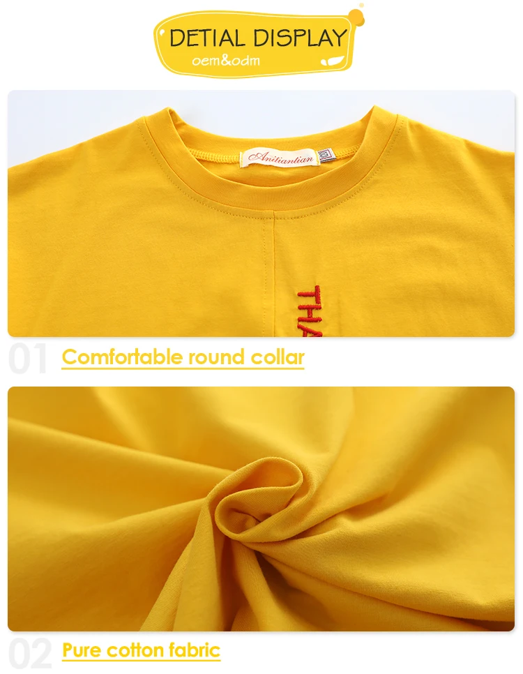 Street Style Children Kids Summer Outfits Fashion Letter Girls Yellow Children's Cloth Clothing T Shirt Jeans Pants Clothes Set
